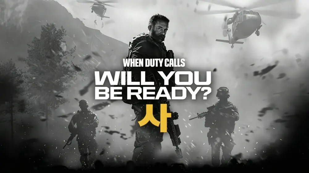 Call of Duty